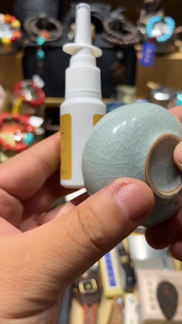 瓷片闪购商品 如图所示