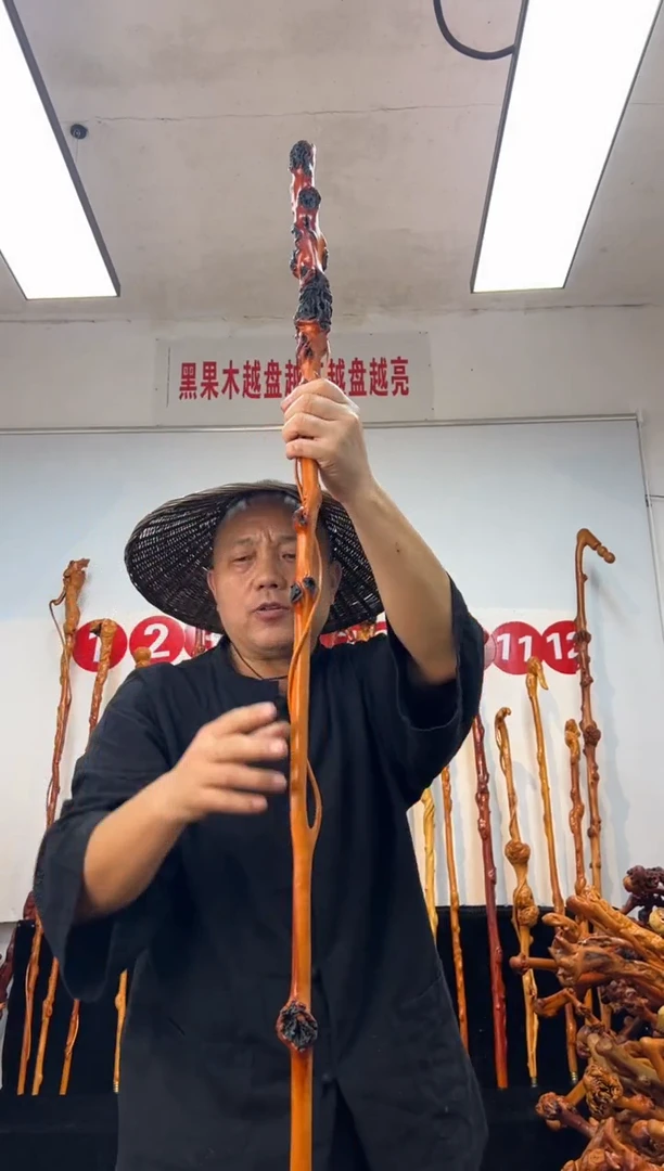 黑果木其他黑果木998