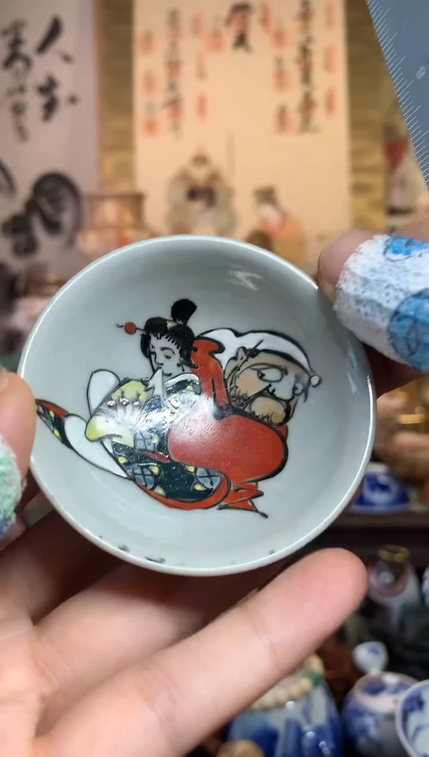 陶瓷杯茶道器四十号