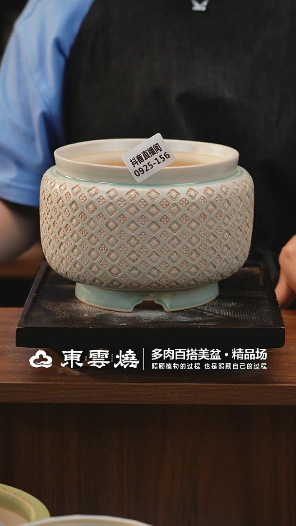 0925-156E宫灯内口13.5