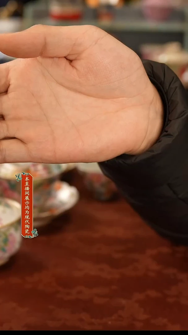 瓷片行*景德镇手工手绘陶瓷