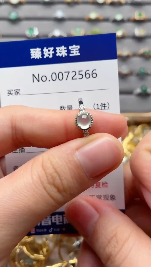银S925镶嵌戒指翡翠1