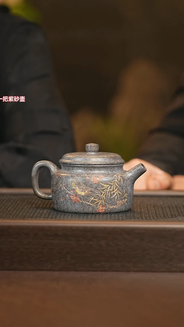 茶壶紫砂cmj 德钟 手磨天青 200