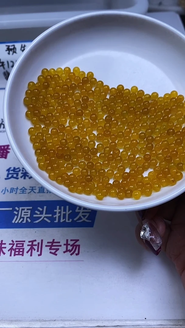 未镶嵌散珠玛瑙/玉髓B100 鸡油黄4mm100个8元