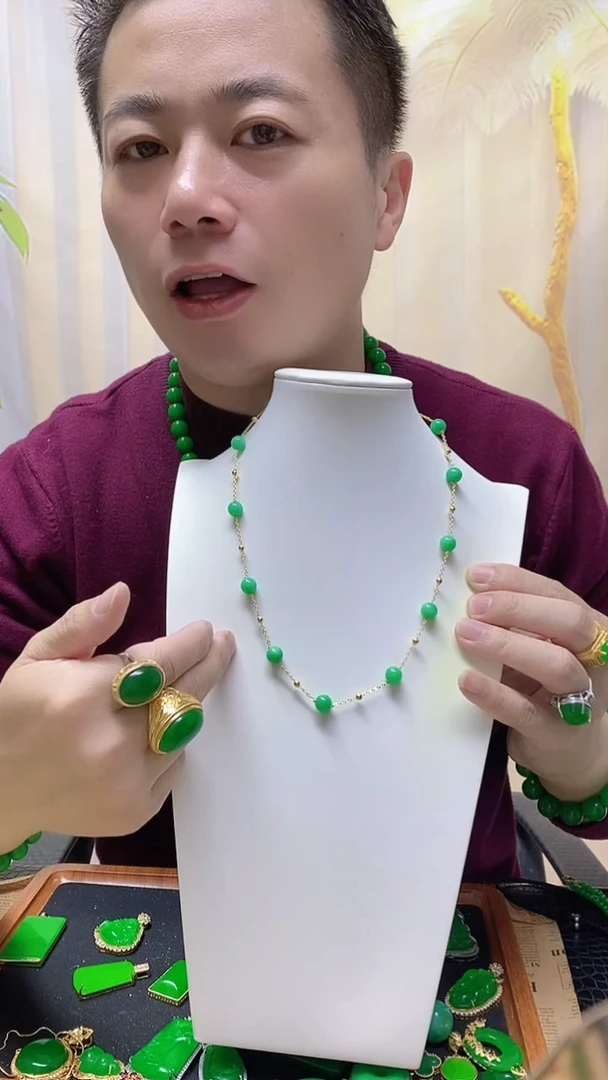 项链14K金镶嵌翡翠翡翠项链