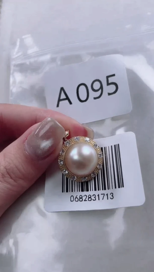 【闪购商品】海水珍珠吊坠银S925镶嵌A095