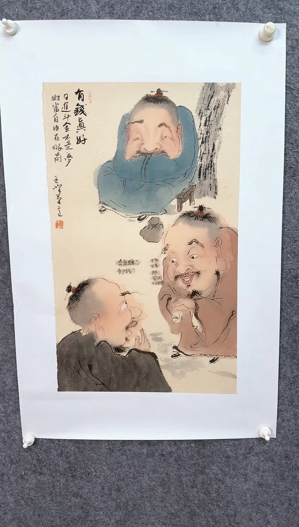 国画LY-WYF老师绘画作品