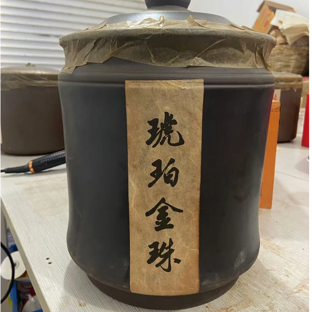 【飞哥开仓放漏】蟒蛇箐琥珀金珠罐（生茶）500g