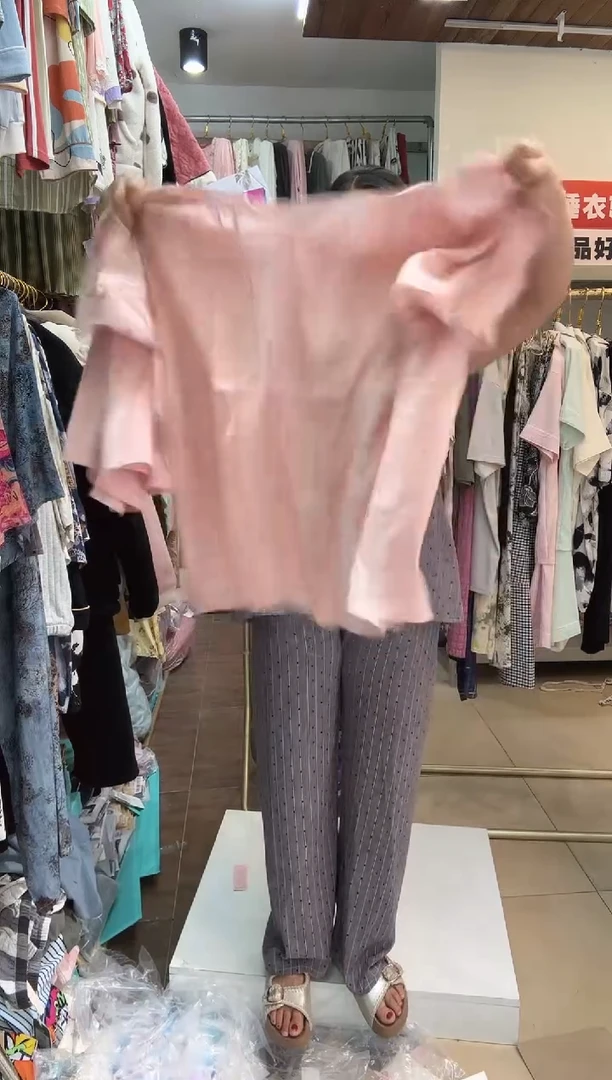 孤品 短袖短裤度假粉