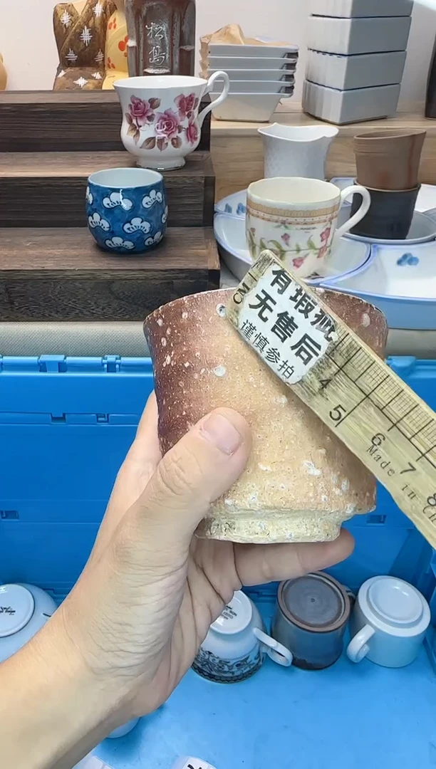 茶杯紫砂南*丶740淘艺中古瓷器全场满18元包邮