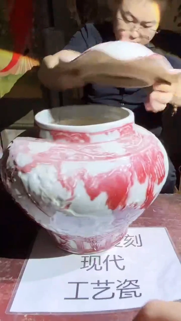 摆件景德镇陶瓷流水206