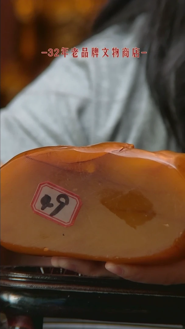 金用****588888888888888