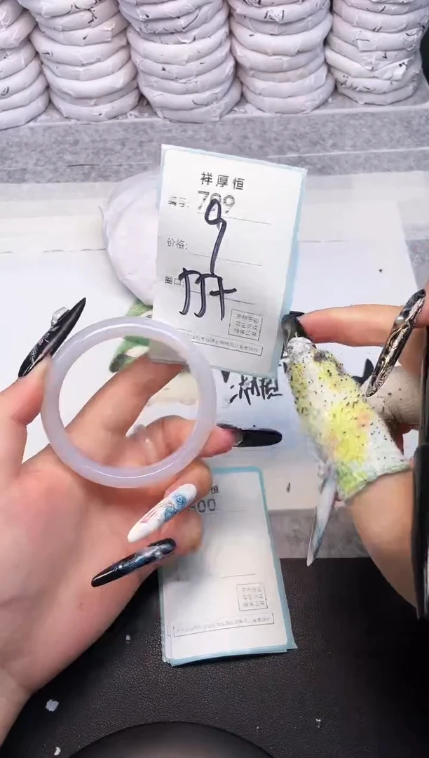玛瑙/玉髓手镯未镶嵌799