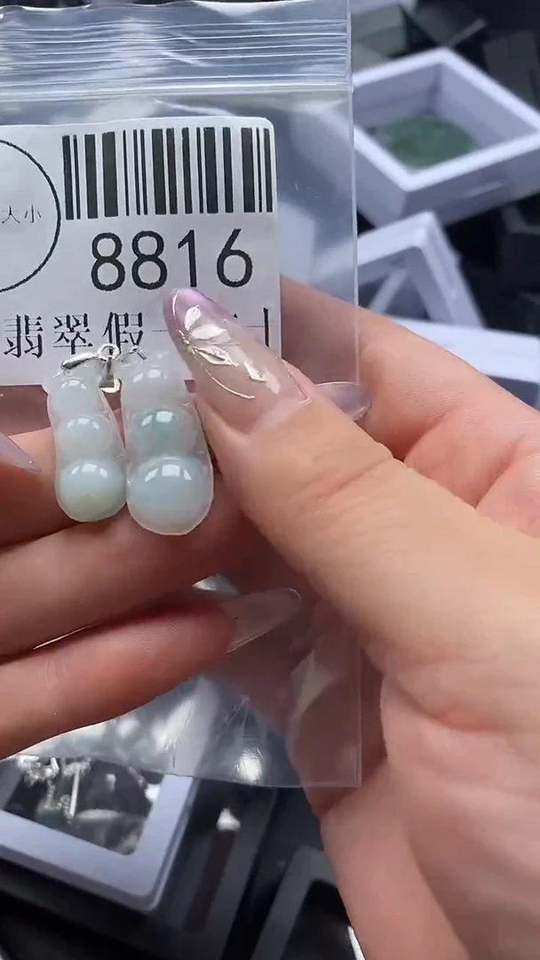 吊坠(不含链)未镶嵌翡翠8816