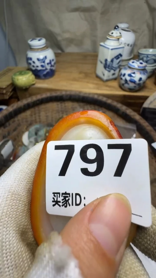 家****/佳合创意屋专属链接