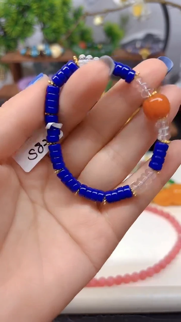 未镶嵌青金石手链S820