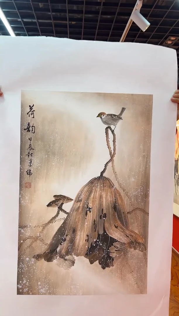 国画张建伟老师国画作品