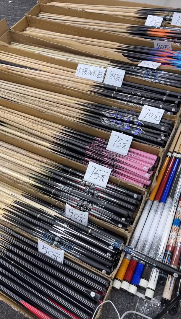 长款白蜡木808080