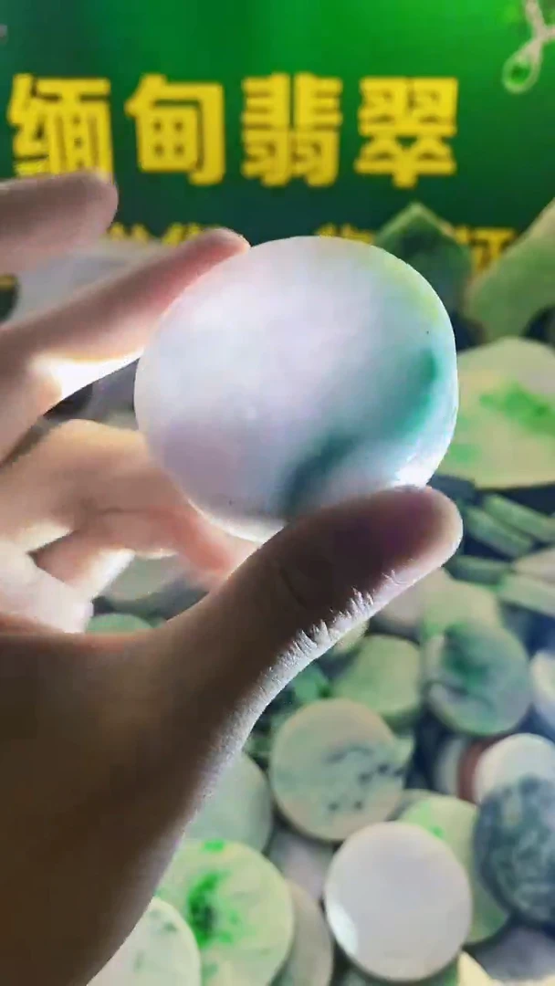 裸石翡翠纯天然A货翡翠106