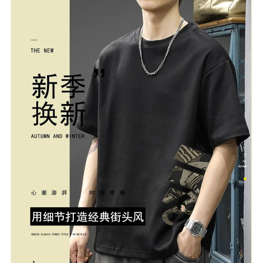 正品潮牌美式跑步上衣短袖男女同款重磅轻奢阳光男士t恤短袖休闲