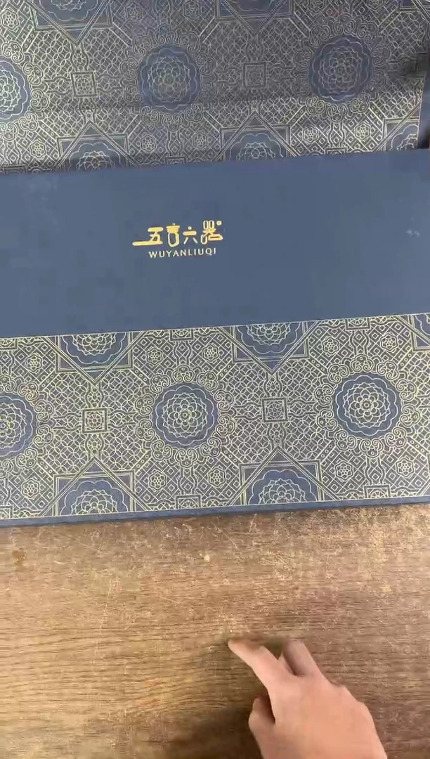知初山房清货商品链接@@YS799