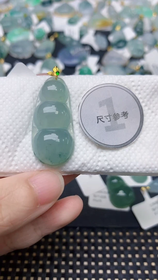 颈饰18K金镶嵌翡翠天然缅甸A货翡翠C