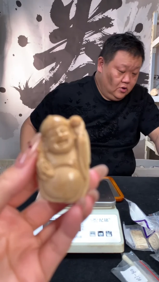 橄榄核手串/手链橄榄核猛犸猛犸300