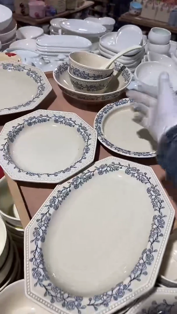 陶瓷8件套 微瑕凑满20元包邮