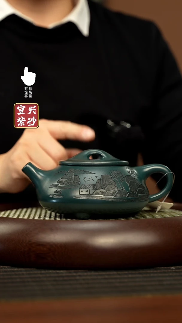 【闪购商品】紫砂壶h11167h11167h11167