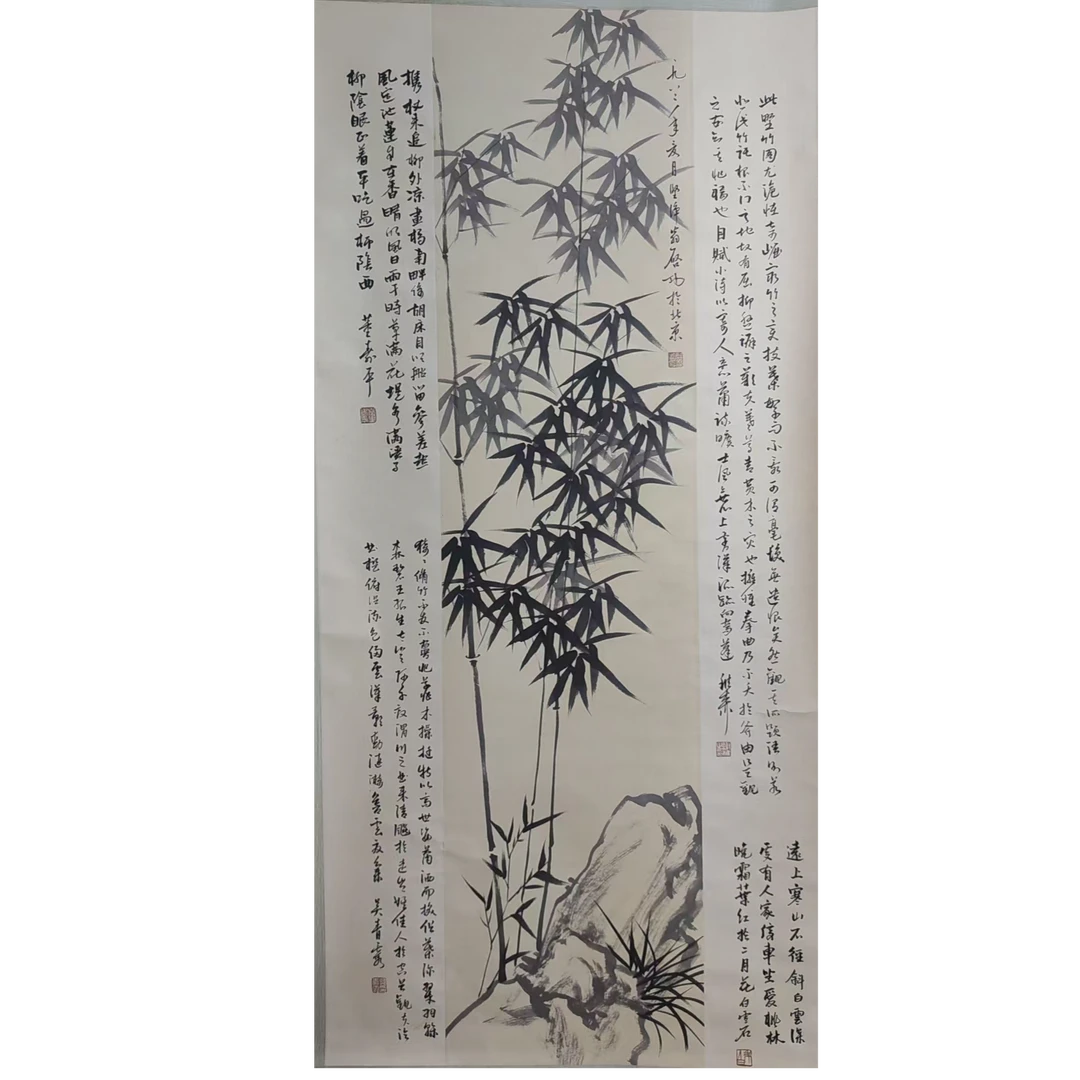 启老款  竹字立轴68*138约8.4平尺