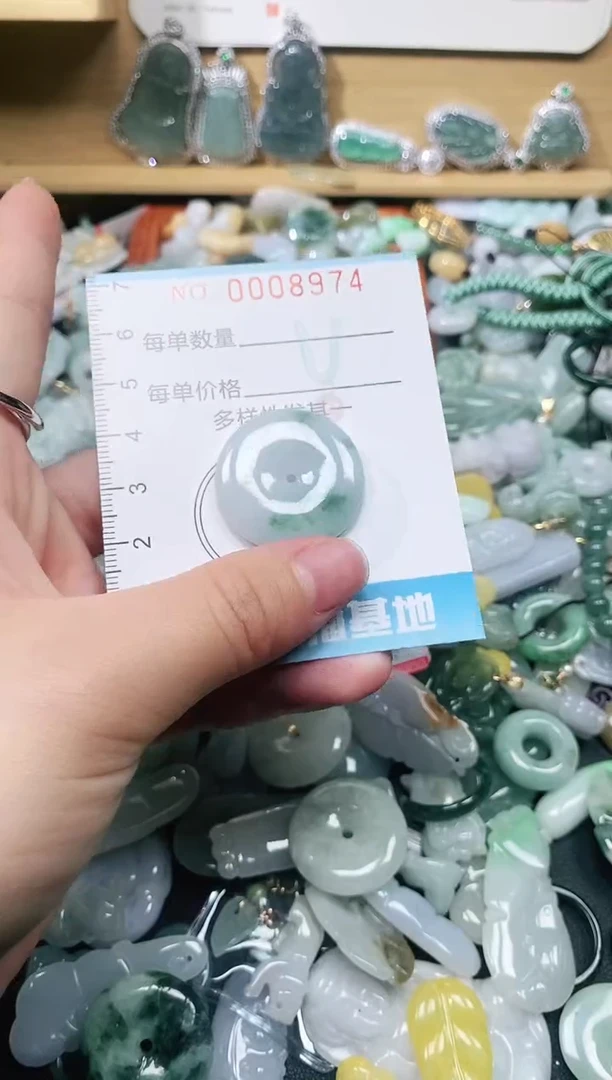 【闪购商品】翡翠颈饰未镶嵌闪购0008974