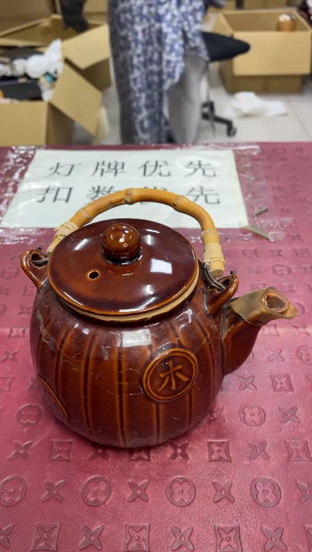 默认微瑕，no退no换，介意勿拍