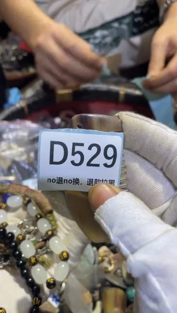 瓷片M****情表妹链接火爆热卖