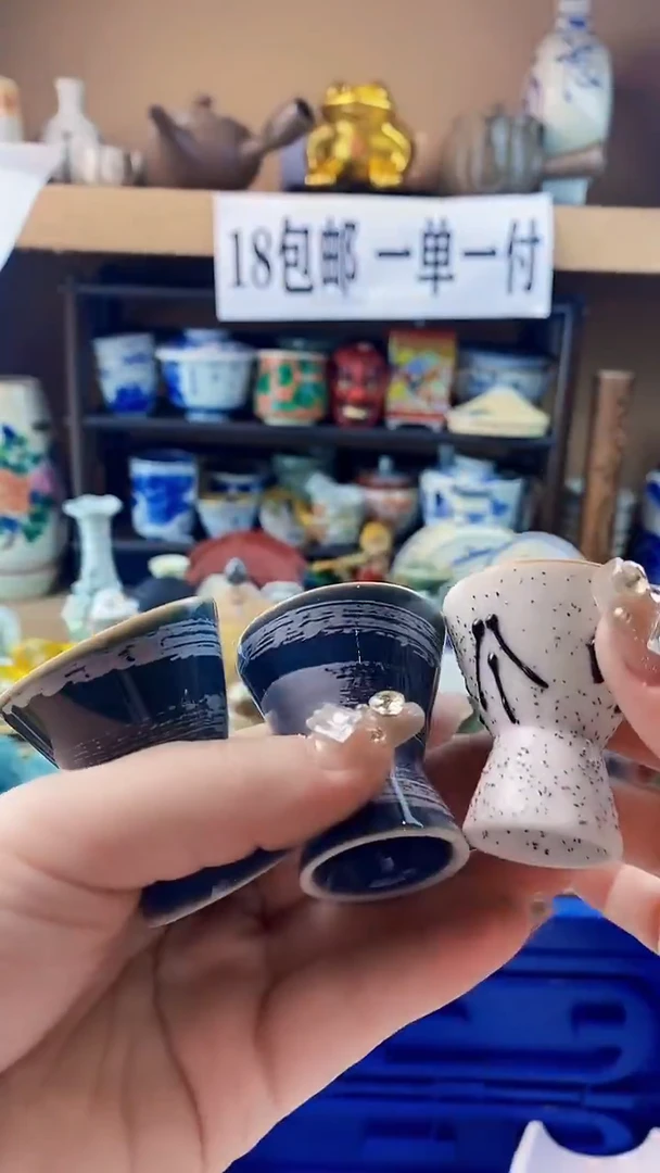 瓷片夜**星xxxxxxxxxxx14