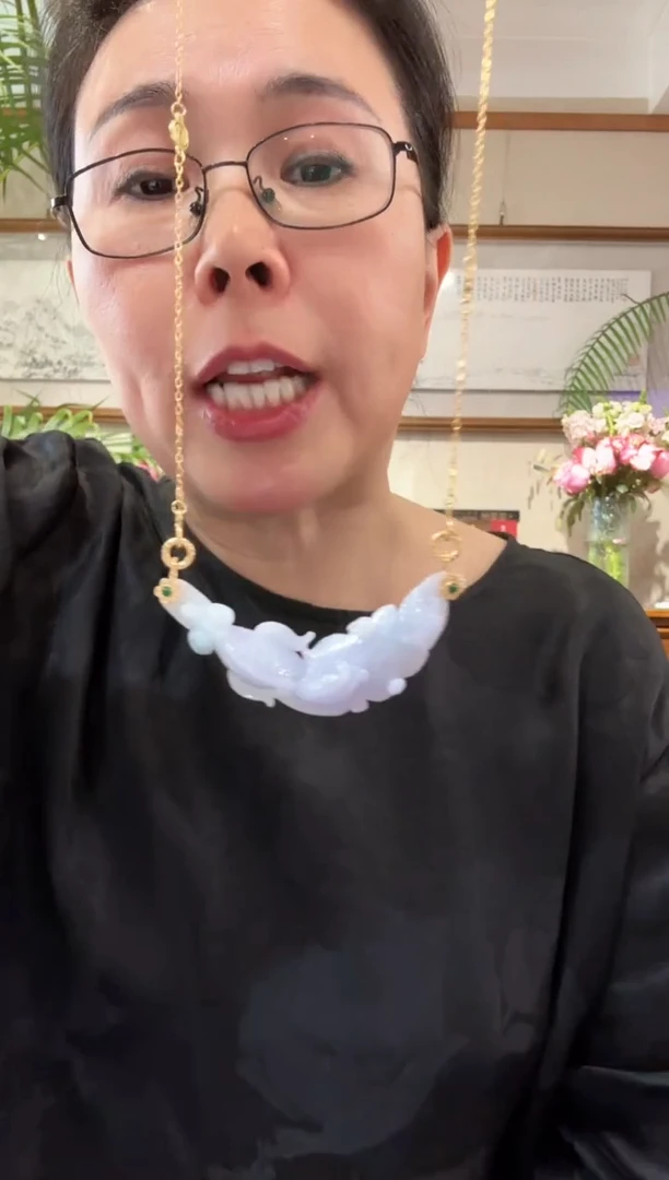 【闪购商品】翡翠颈饰未镶嵌国风