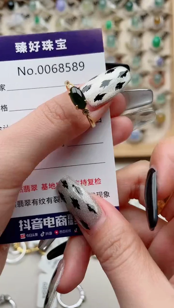 【闪购商品】翡翠戒指银S925镶嵌.............