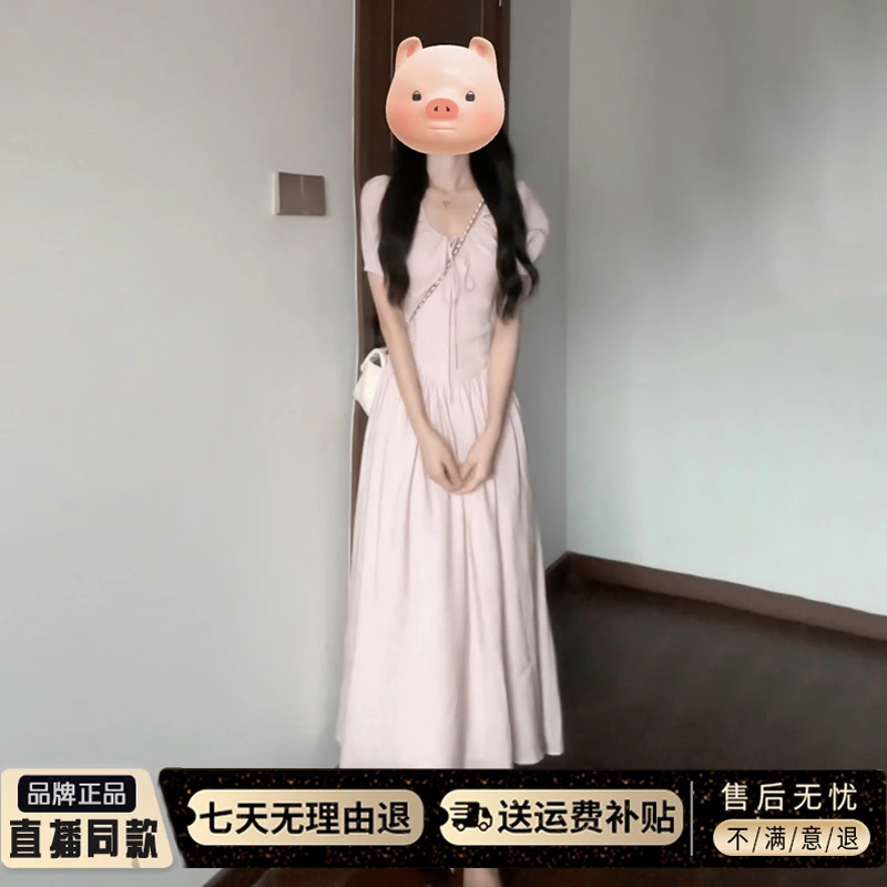 2945温柔风粉色连衣裙子女夏季女装新款梨形身材法式气质绝美长裙