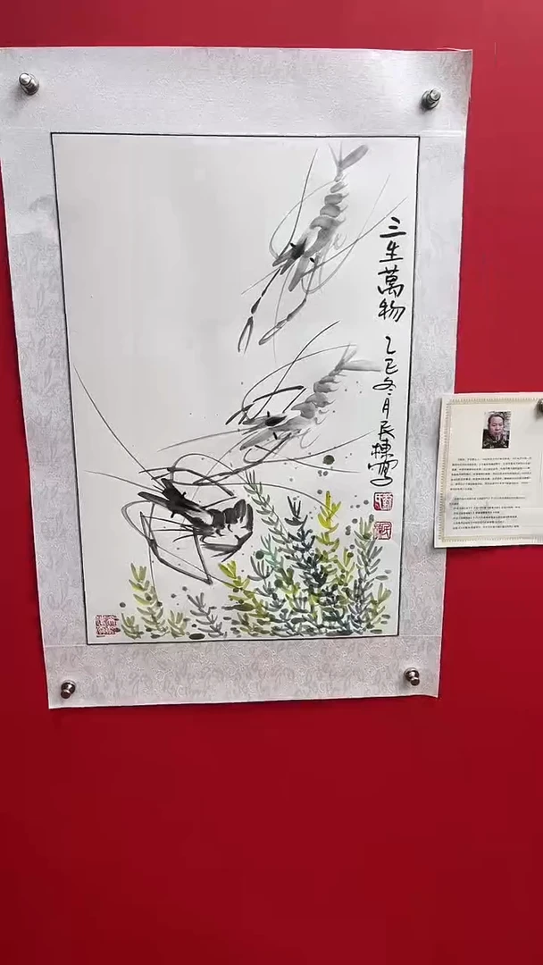 国画刘民栋精品国画-01