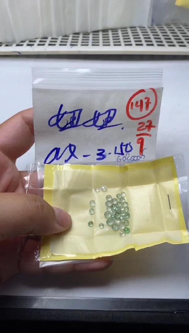 未镶嵌定制翡翠妞*缅甸天然翡翠A货147
