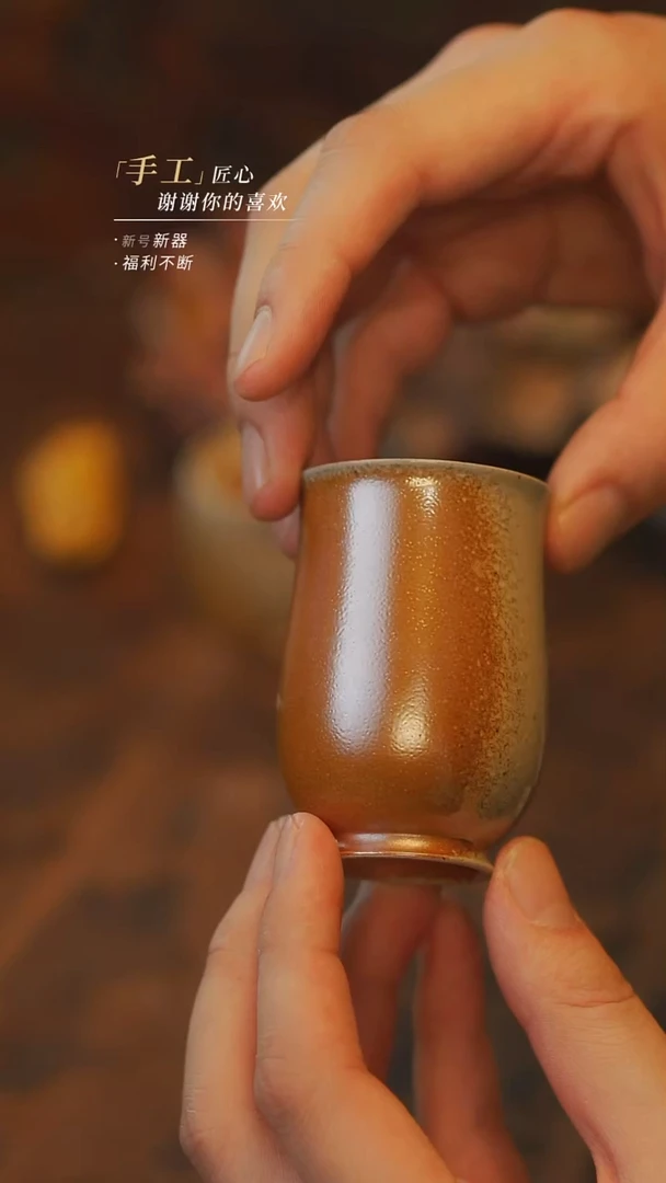 {吾二}瓷片***瓷片065同款多件