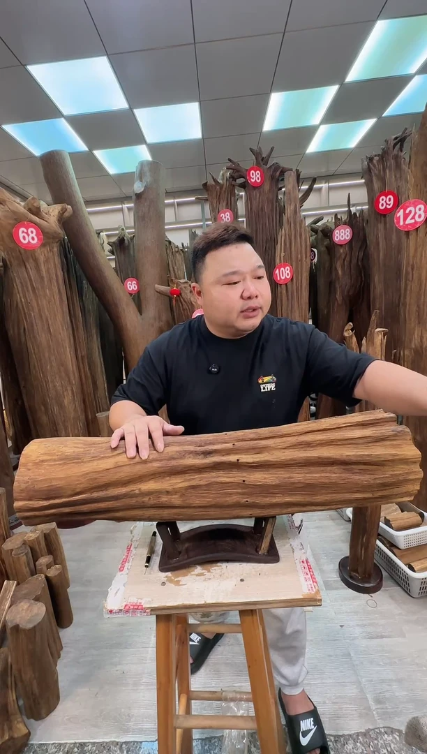 沉香摆件沉香原料 七天无理由