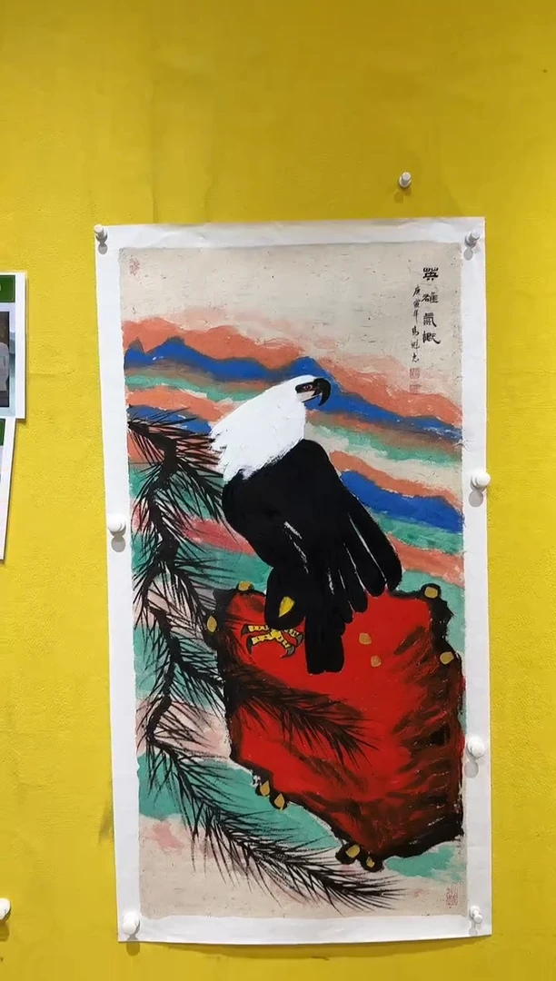 国画高魁志/精品国画/8平尺