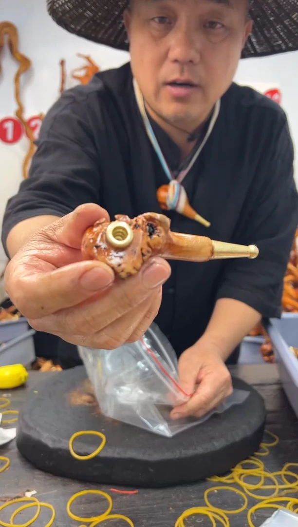 黑果木其他黑果木980