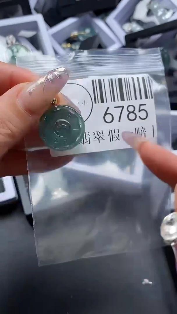 吊坠(不含链)未镶嵌翡翠6785