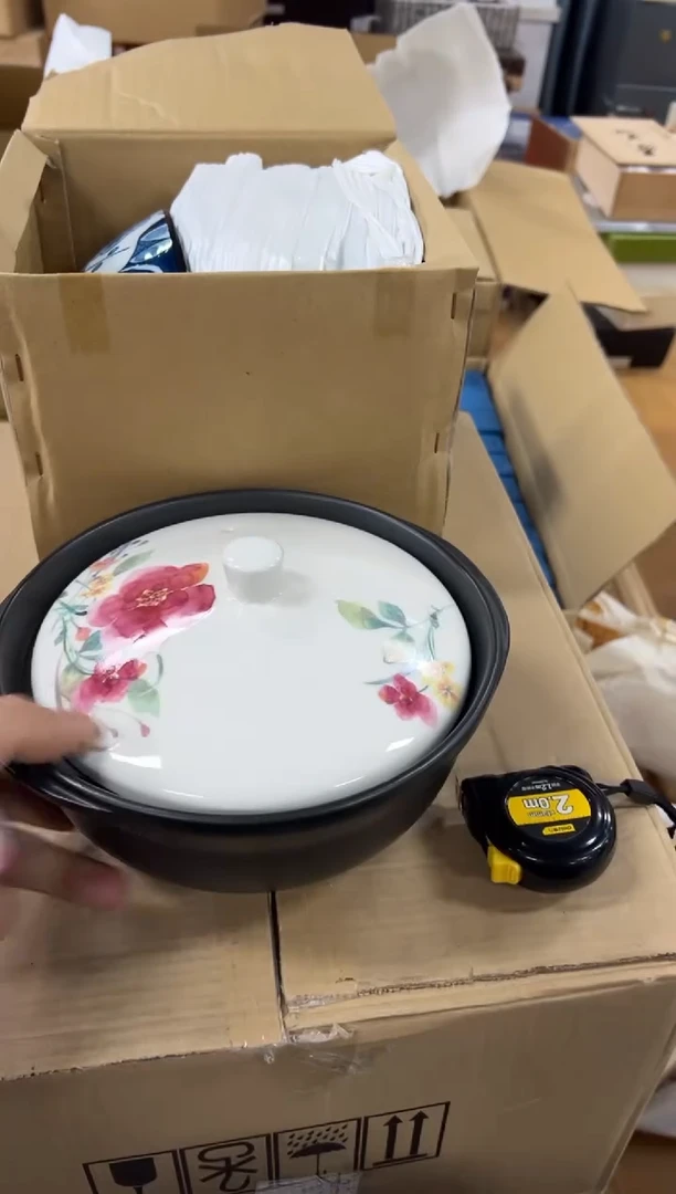 【闪购商品】瓷片f956好好好好好好