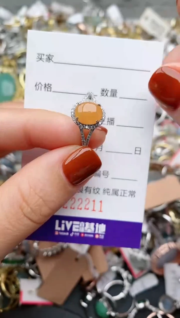 银S925镶嵌戒指翡翠.