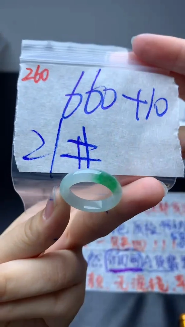 定制翡翠未镶嵌戒圈21#670毛货需精细抛光
