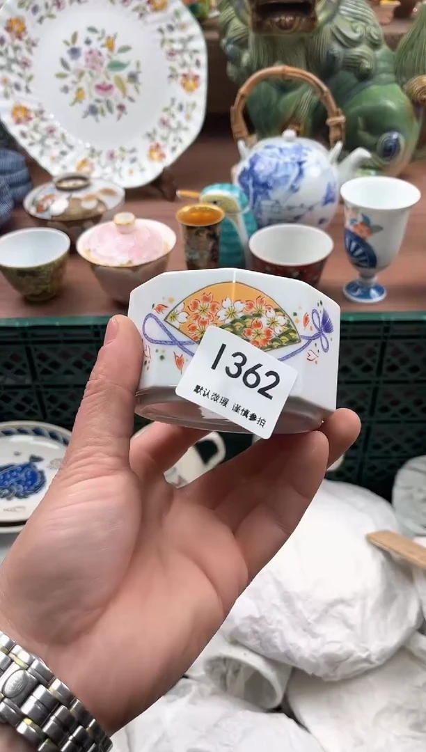 【闪购商品】瓷片362