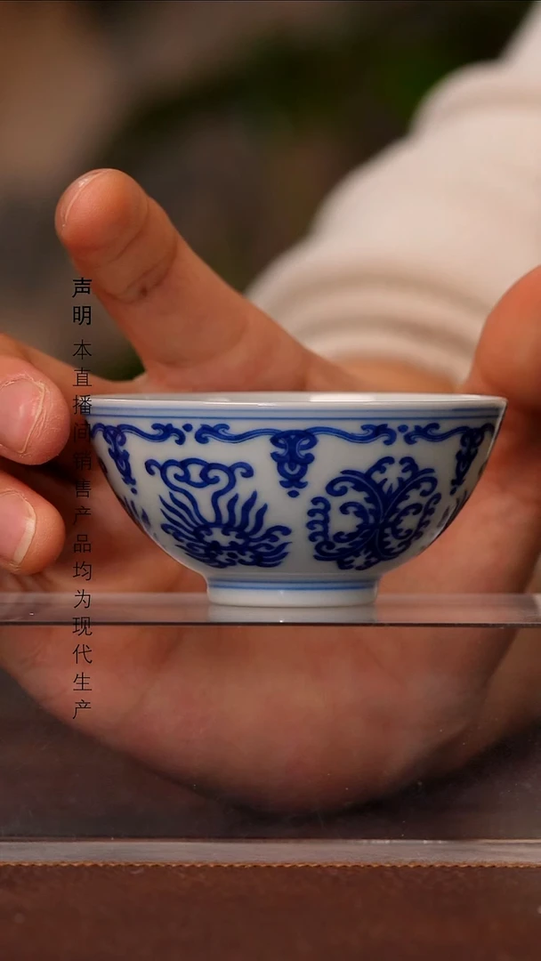 瓷景德镇斌芬陶瓷严选264