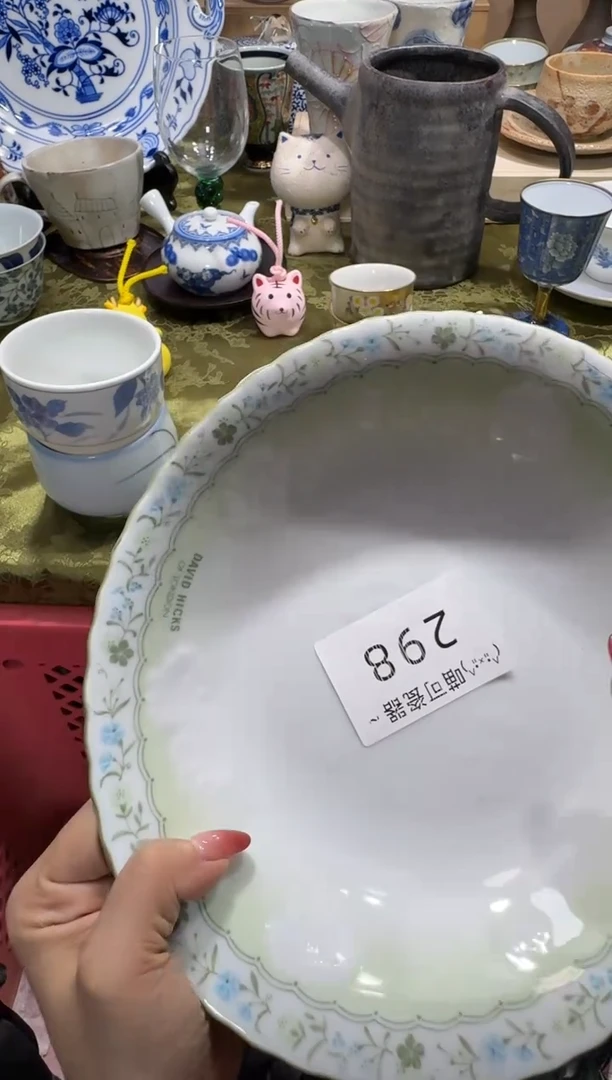 瓷片萌*鱼 喵可瓷器 闪购类型 定向 萌小鱼